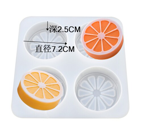 Silicone cake mold, handmade soap ice cube grinder, 4 consecutive orange four-hole lemon aromatherapy essential oil soap scented silicone mold