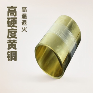 H65�S�~���S�~�� �l��Ƭ�S�~��0.05*250 h65��Ӳ���S�~�S�ҬF؛