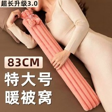 �ش�̖���C��ˮ�������L�l��ůˮ��עˮ��ˮ�Ӻ�˯�Xů�_