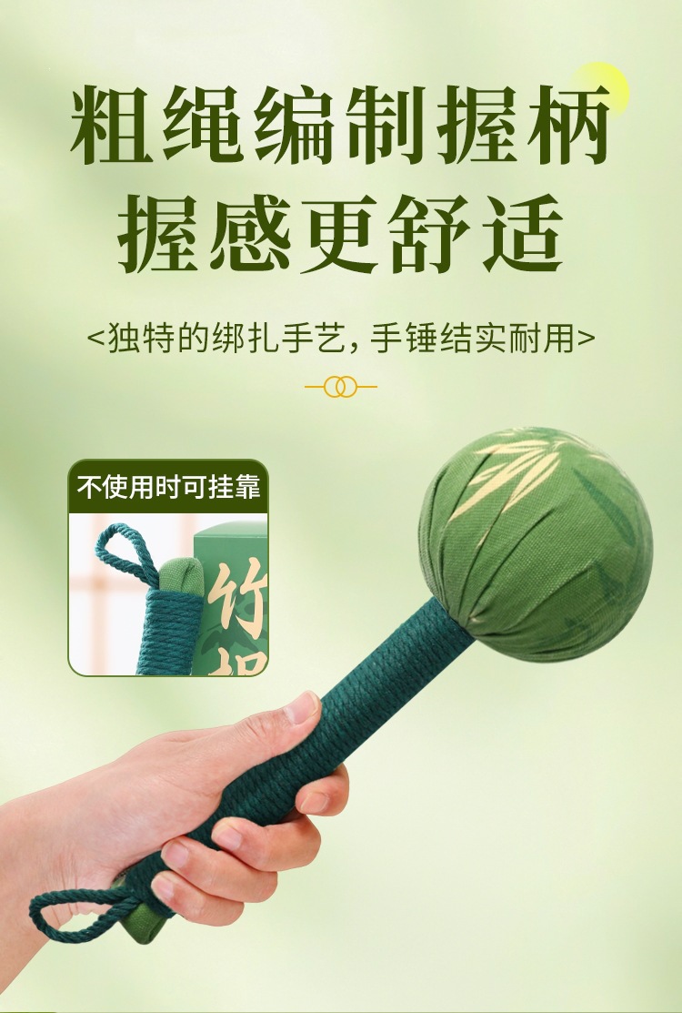 Moxa Massage Hammer Ai Cao Moxibustion Stick Handheld Meridian Tapping Tool for Full Body Wellness specifications