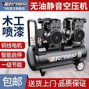 �w������С�͟o���o���Չ��C220v�߉�ľ�����ÿ՚≺�s�C������