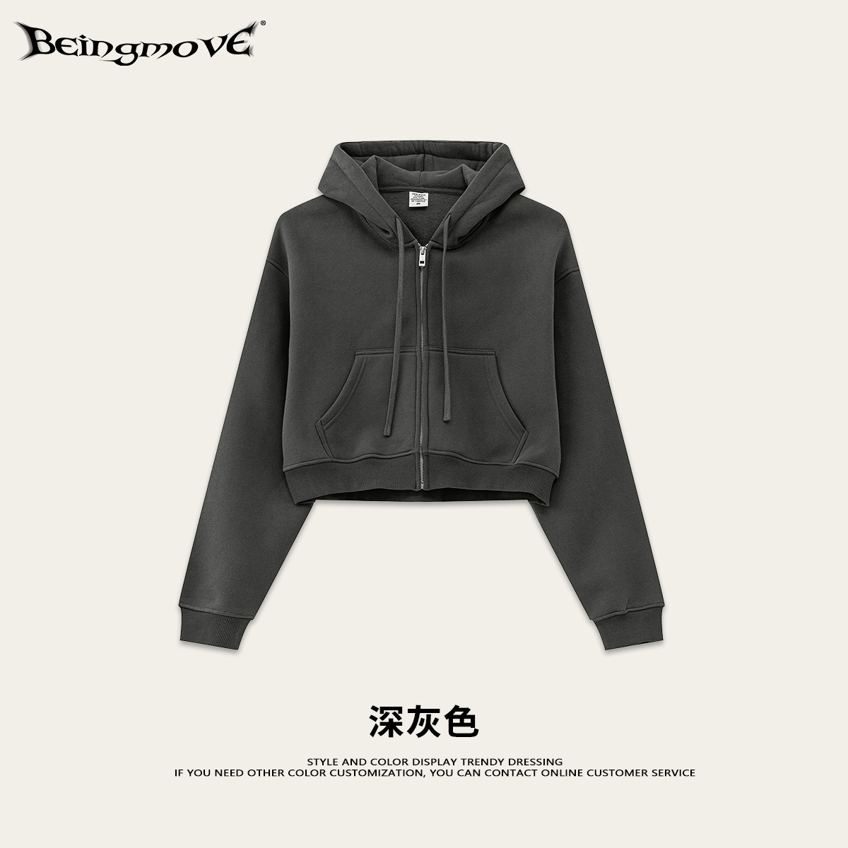 Sudadera con capucha y cremallera corta estilo americano de marca de moda para mujer, estilo holgado y informal, de forro polar, para otoño 2025