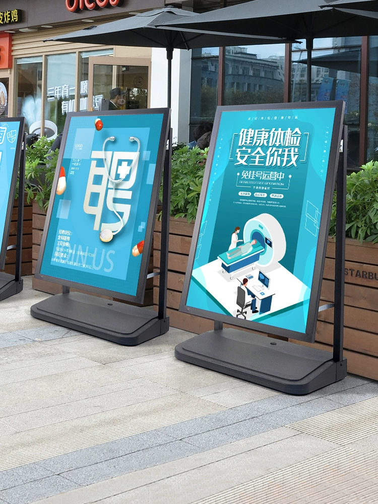 Водный знак для дверного проема, уличный рекламный щит, ветрозащитная подставка для плакатов, вертикальная напольная подставка для рекламы по подбору персонала