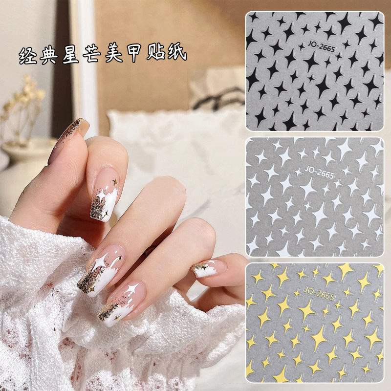 跨境星芒指甲背胶贴纸3d美甲烫金银星星迷你纸装饰品贴月牙五角星|undefined