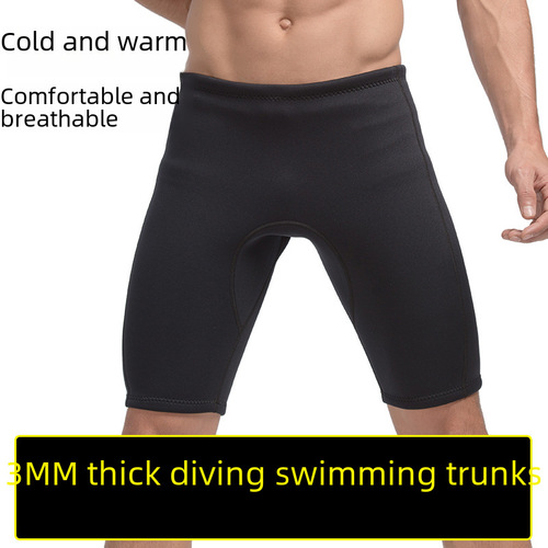 3MM Thermal Short Dive Shorts, Warm Sun Protection Super Stretchy Swim Trunks for Men, Five-Piece Swim Suit, Beach Swimwear, Water Walking Pants