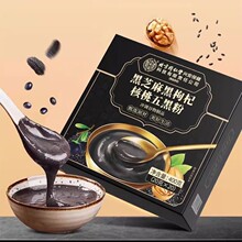 ����ͬ���ú�֥�����轺�����ڷۉ����װl�Ժ��B�ڬF؛���l