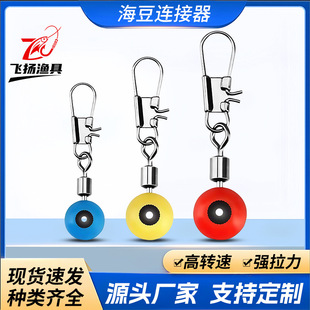 ������ٺ���̫�ն������B�������ͻ�Ư���֭h���M��តS�O�����