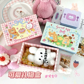 贺卡;其他礼品包装;喜糖盒