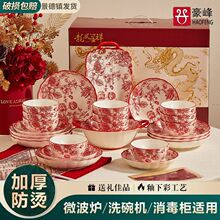 ��ʽ�;����b�Y������»�Y�������w�tɫϲ�c�մ�õ������Y��