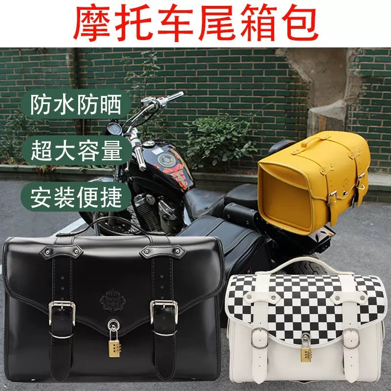 Newly Upgraded Strap-Type Motorcycle Waterproof Tail Box Bag, Rear Seat Bag, Electric Vehicle Storage Bag, Trunk Storage Bag