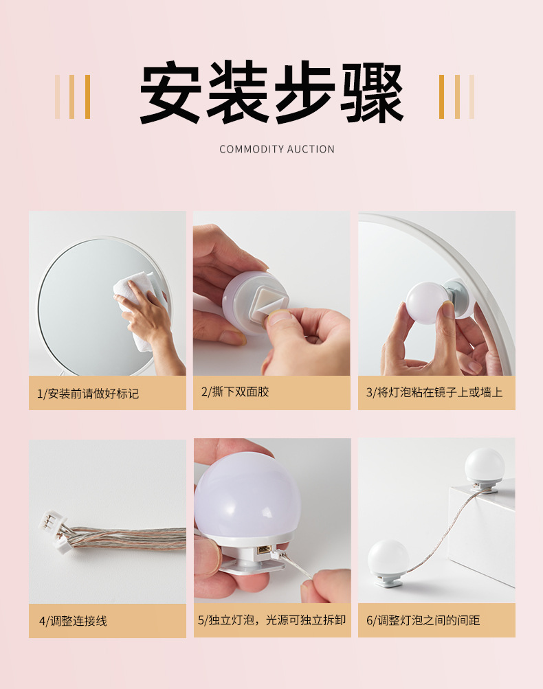 台灯_08.jpg