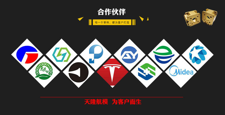 阿里巴巴详情页2_10