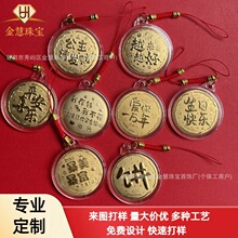 �S�������999耳׿��y�б��U��˾��I�̄��Ϳ͑����ֶY���ƶY