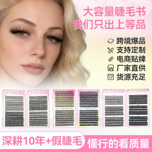 �W��30d40d���۽�ë��������diy���ܶ�ë�zˮ��S���ƿ羳���l
