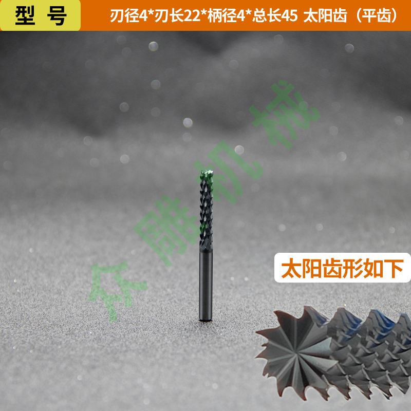 Cuchillo de maíz de acero de tungsteno recubierto de diamante DLC Fibra de vidrio Fibra de carbono FRP Fresa de piedra artificial de grafito