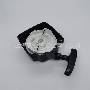 Suitable for Mitsubishi TL33 TL43 TB33 TB43 mower mower steel wire starter hand pull plate assembly