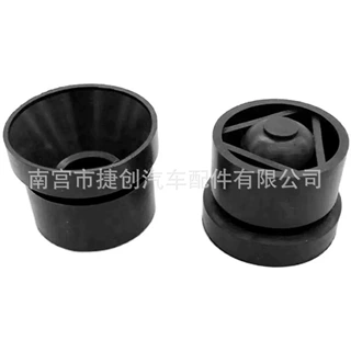4X发动机盖橡胶缓冲胶垫胶墩减震止震垫适用于奥迪大众 06A103226
