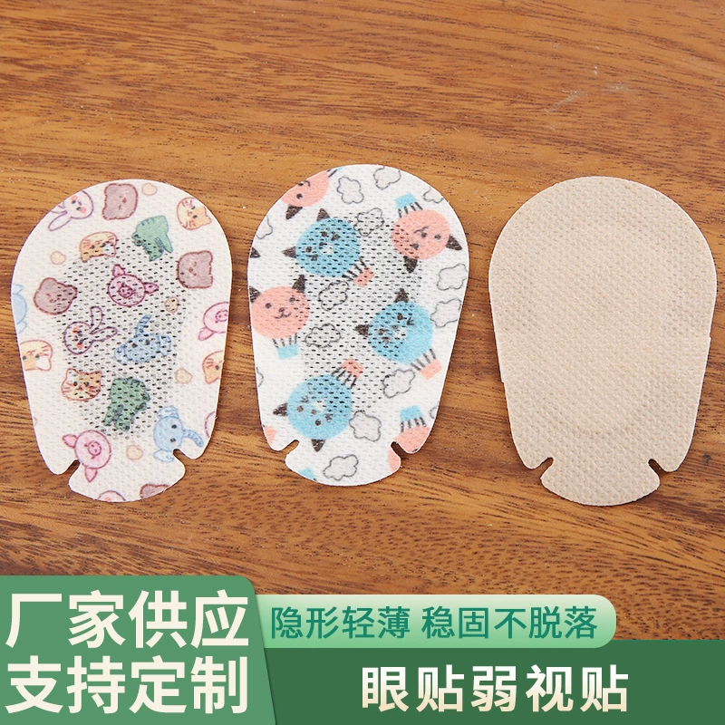 Детская амблиопия покрывает глазные наклейки