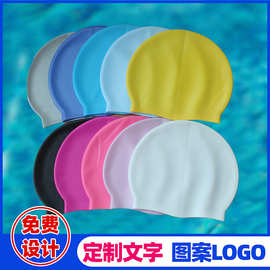 游泳馆纯色硅胶泳帽 男女通用不勒头游泳帽子 厂家印刷LOGO游泳帽