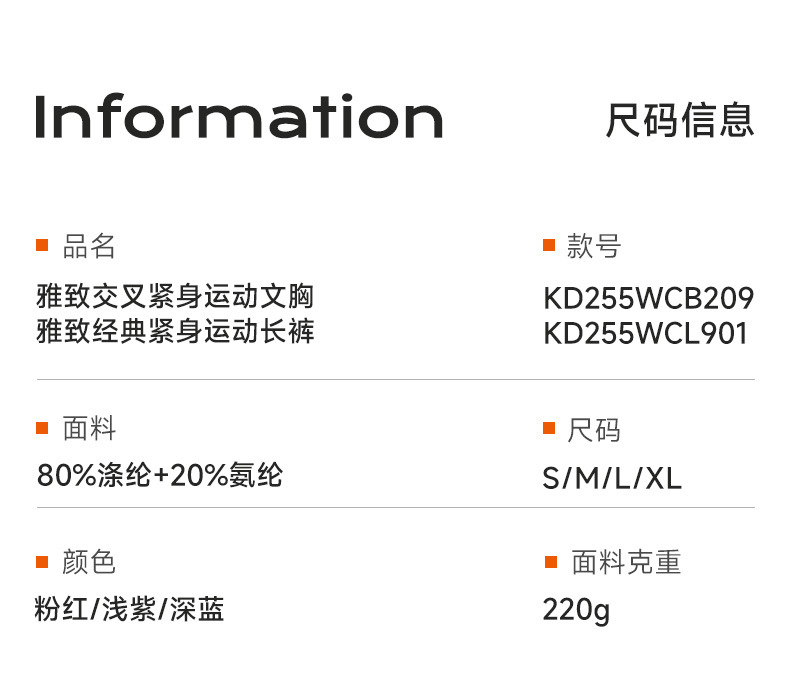 详情_12.jpg