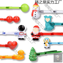 ��̖ѩ��A�Aѩģ�ߴ�ѩ������ѩ�A�Ӄ�ͯ������l�Ӻ񶬼��㽭ʡ