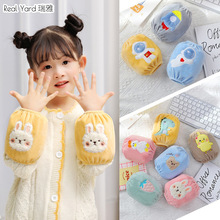 儿童袖套秋冬耐脏小童儿童袖套防脏长款女孩儿童袖套加长保护小手不沾污