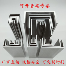 U���X���Ͳİ�߅���X��܉���۲����̶��X�Ͻ�ۗlU��܉���Ȳ�12mm