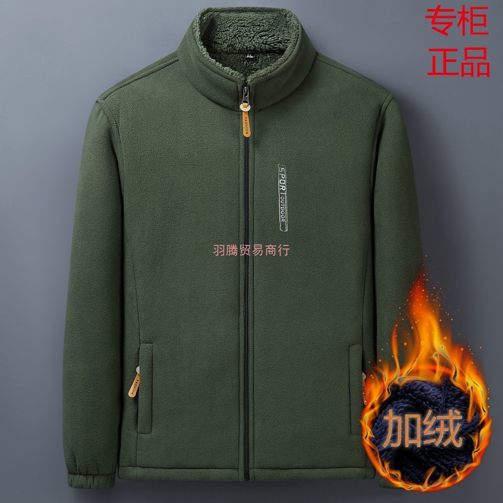 摇粒绒外套男士冬季羊羔绒开衫卫衣潮流抓绒上衣服加绒加厚秋冬装