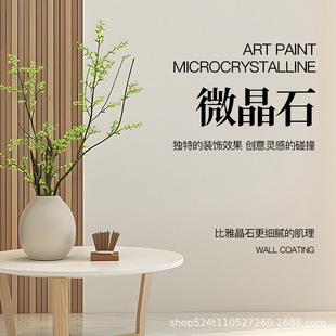 FAC�R��ˇ�g��΢��ʯˇ�g�T�τe���͏d������Ȼ��ɰ���������z��