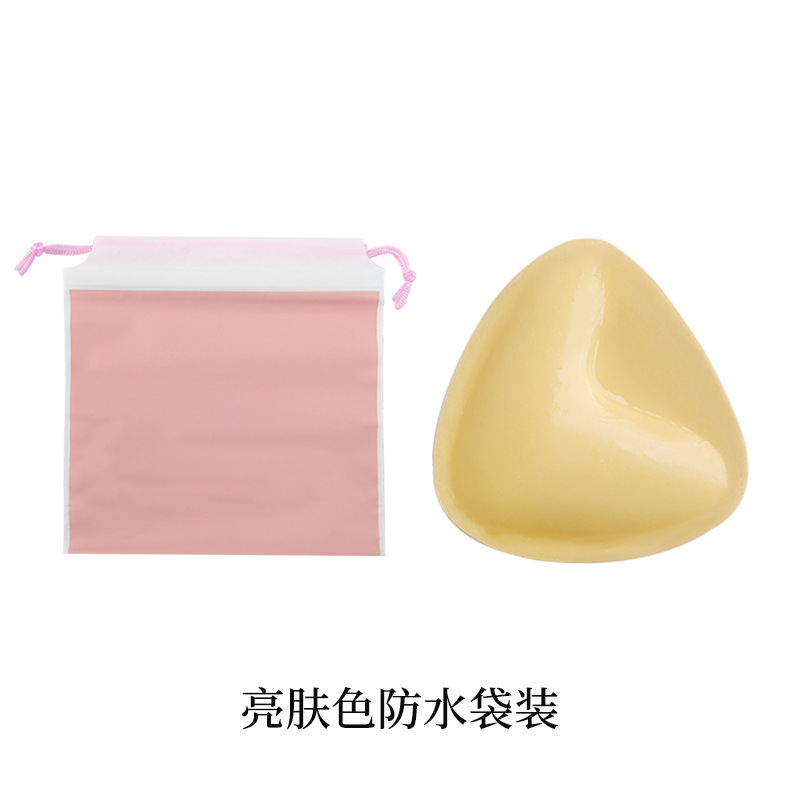 피부색 방수 가방