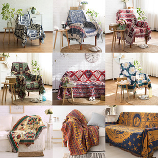 Factory in stock wholesale sofa blanket sofa towel vintage European style blanket fabric warm sofa cushion sofa cover all inclusive