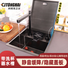 �N��ˮ��304���P������o�������[��С�β۰�̨�Ѝų����ϴ����