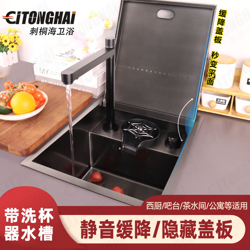 厨房水槽304不锈钢阻尼静音缓降隐形小单槽吧台中岛台迷你洗菜盆