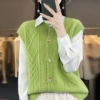 Fruit green