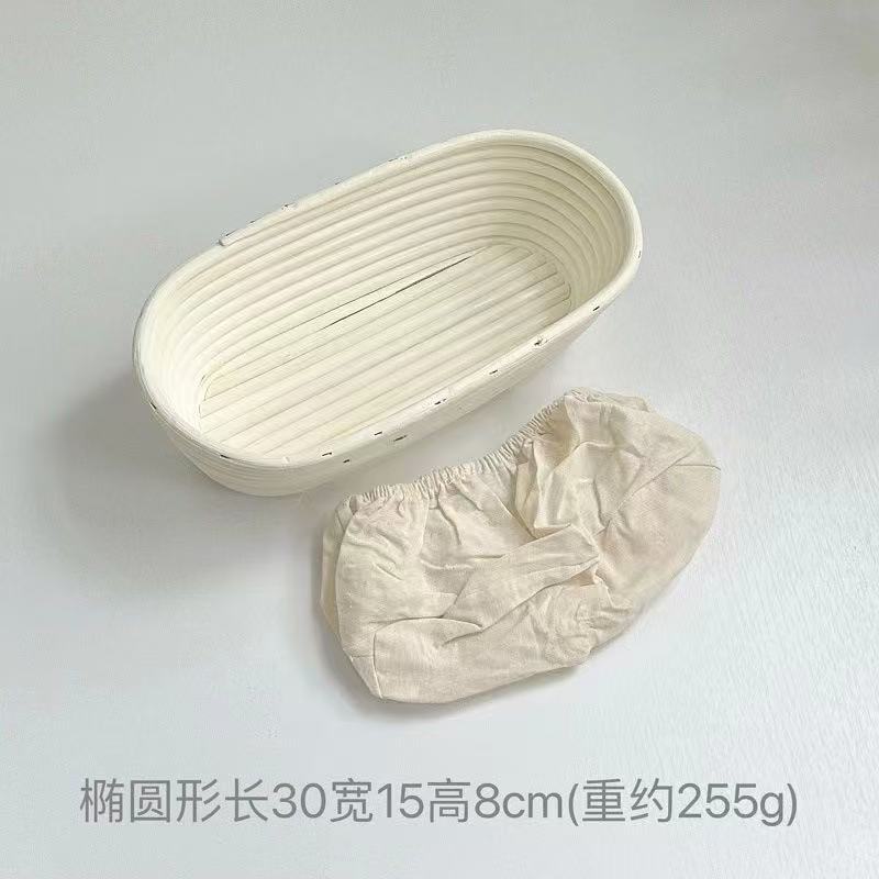 Oval [30*15h8] free cloth cover