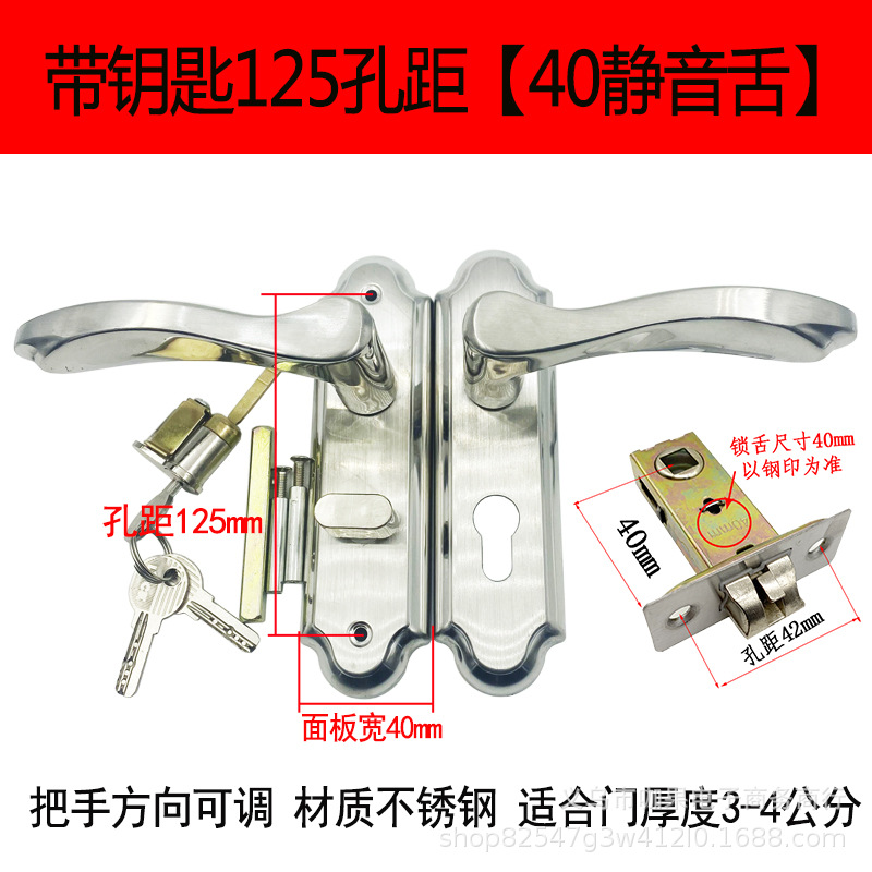 Cerradura de puerta de baño de acero inoxidable al por mayor de aleación de aluminio cerradura de puerta con llave