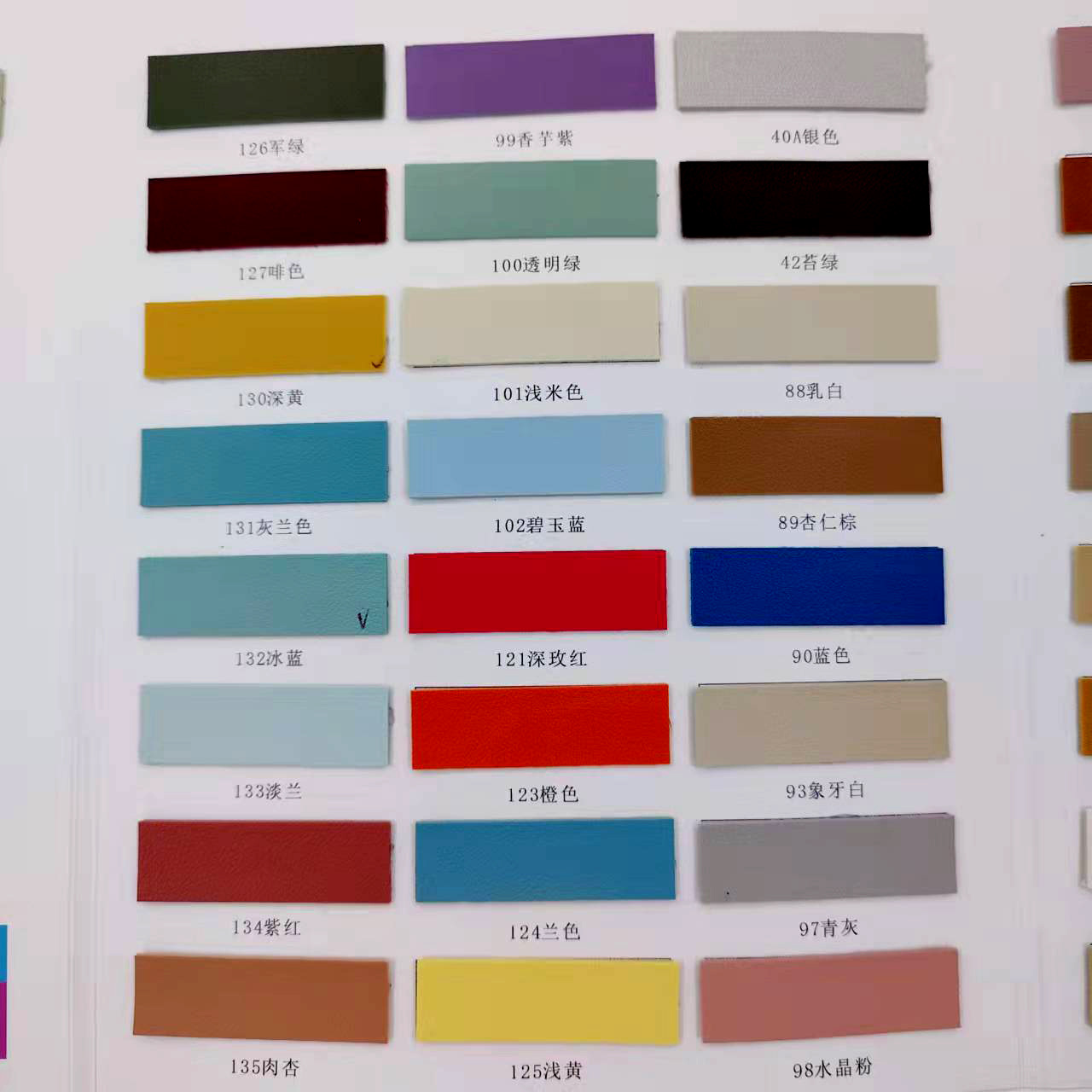 837a7b78ab39c7af0504fc208f6bc5