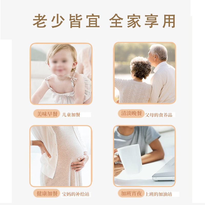 Iron Bar Yam Powder 200g Huaiyam Powder No-cook Breakfast Meal Replacement Powder Mixed Drink Yam Powder Factory Direct Sales