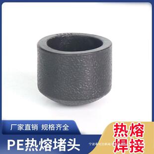 pe�ܽ��^�ܼ� �ԁ�ˮ�����pe�oˮ�� ���۳в�3ͨ����ˮ���Ӷ��^