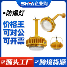 ���LED������������ƽ̨���o�ڷ��mʽ��ˮ���m������}��S��