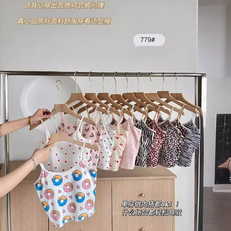 Women's Spice Girls' No Steel Ring Ice Silk Camisole Vest with Chest Pad Base and Underwear Women's Vest