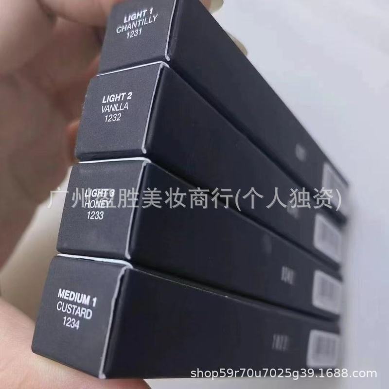 跨境现货 N娜丝遮瑕香草蜜膏印蜂蜜卡仕达焦糖布丁6ml，5色齐|undefined
