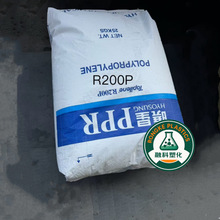 PP-R �n������ R200P �ߏ��� �oҎ���� �۱�ϩ�����zԭ�ϹܲĔD��