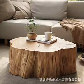 老榆木复古茶几实木墩子客厅装饰茶台根雕家具咖啡桌民宿酒店茶桌