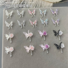 新款美甲饰品甜美百搭款网纱镂空蝴蝶堆钻指甲钻配饰批发ZS2918