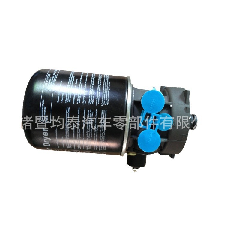 El Autobús Europeo del camión pesado del secador de aire LA8209 parte SMT