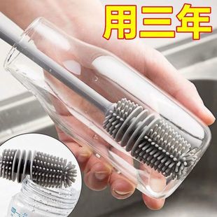 Cup washing brush long handle silicone household special cleaning brush without dead angle feeding bottle wall breaking machine decontamination artifact Cup brush wholesale