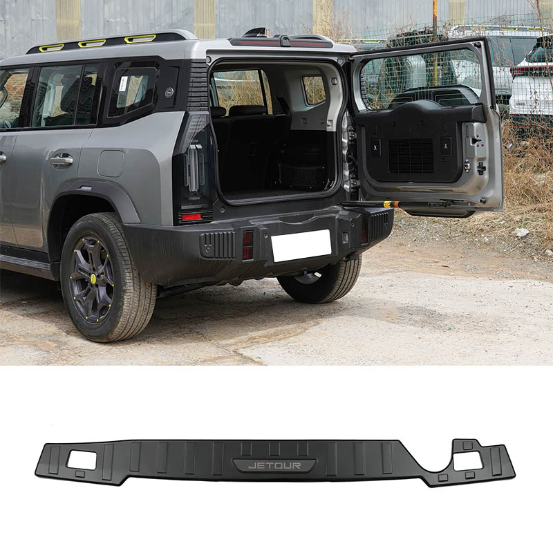 Suitable for Jetour T2 Stainless Steel Threshold Strip Modification, Welcome Pedal, Trunk Guard, Tailgate Traveler