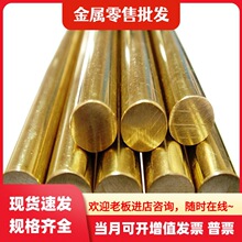 B10 B12���~�� B20���~��\ C7701����~�� BZn18-26 ���~Ƭ �~��