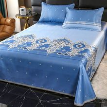 凉席冰丝席三件套床可折叠水洗夏季冰丝凉席双人床宿舍空调软席子